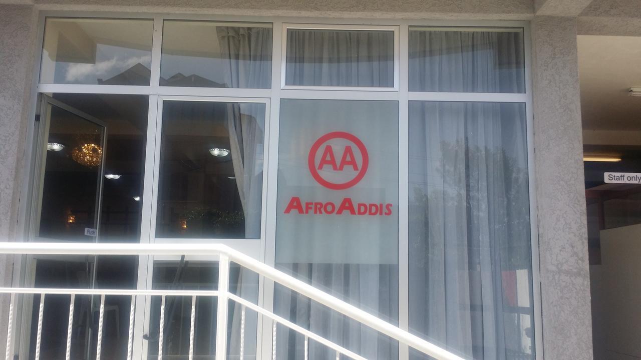 Afro Addis Hotel Apartment Екстер'єр фото