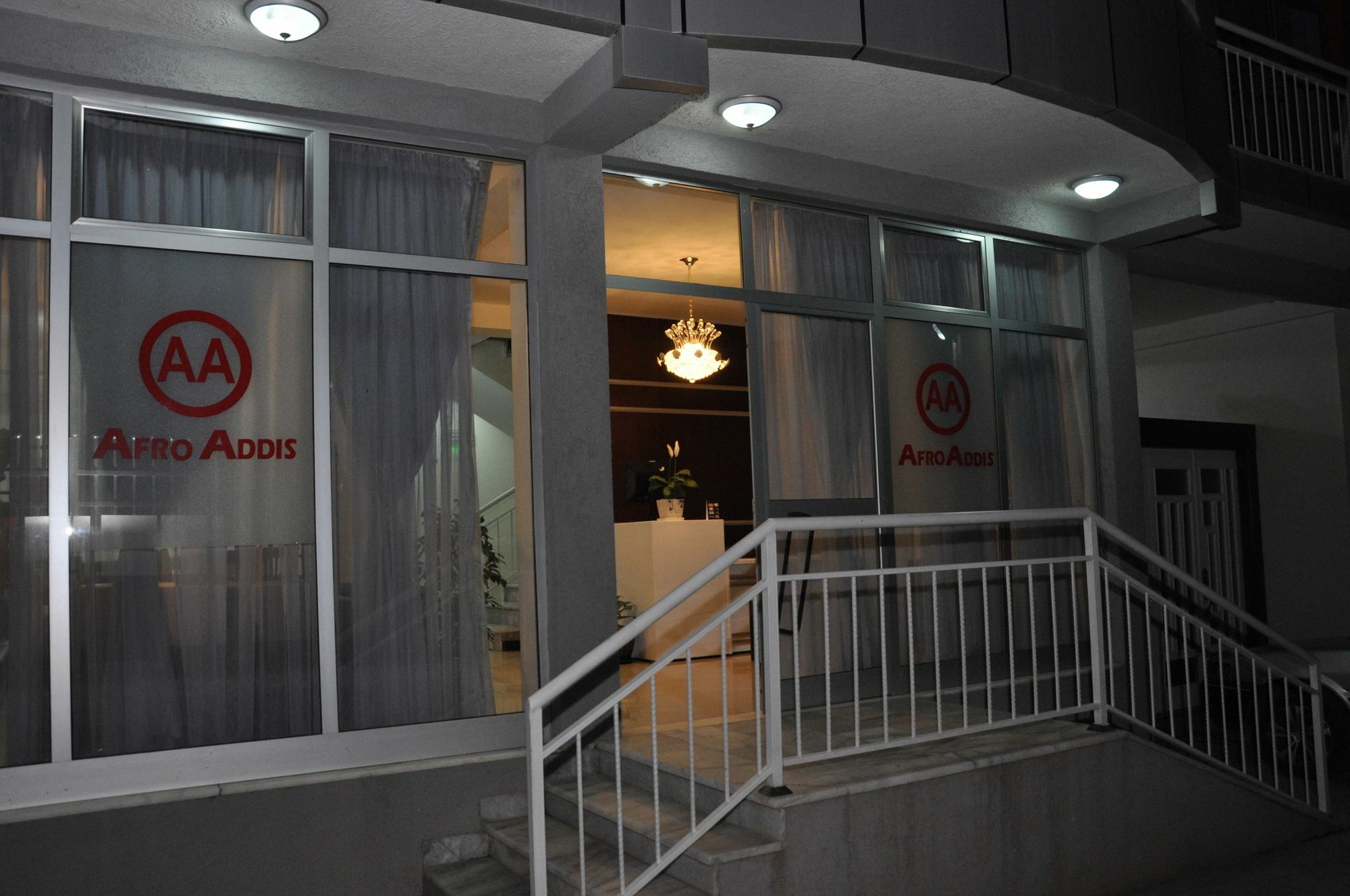 Afro Addis Hotel Apartment Екстер'єр фото